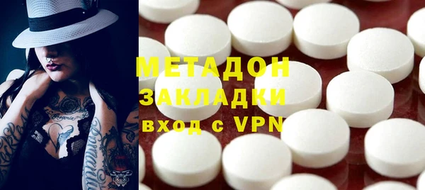 кокаин перу Аркадак