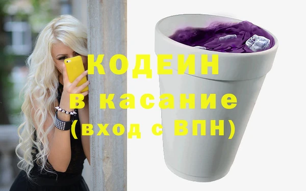 кокаин перу Аркадак