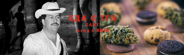 метамфетамин Алексеевка