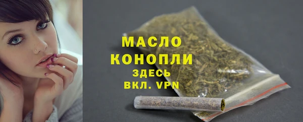 кокаин перу Аркадак