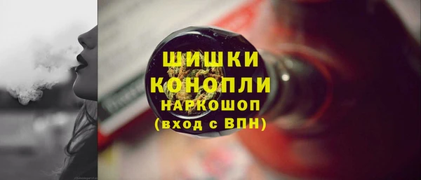 скорость mdpv Арсеньев
