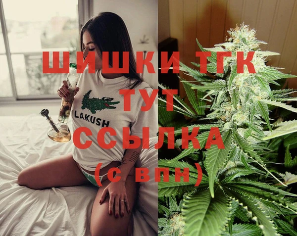 кокаин перу Аркадак