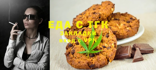 прущие грибы Алзамай