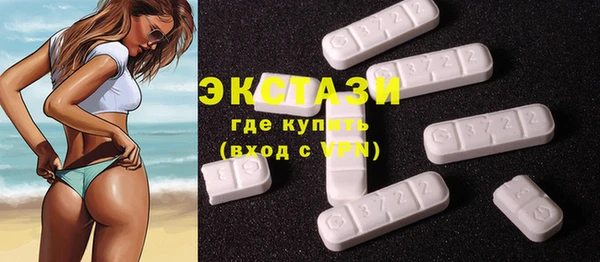 кокаин перу Аркадак