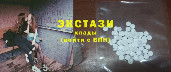 прущие грибы Алзамай